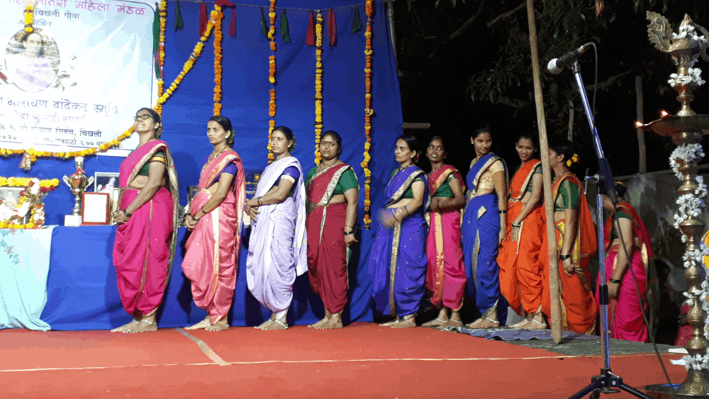 Traditional Performance and Awards